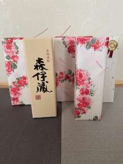 焼酎 森伊蔵 （お酒）の商品画像 - 査定依頼日：2025年3月29日 - 最高査定価格：43,000円