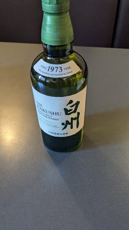 ウイスキー ウイスキー(その他) （お酒）の商品画像 - 査定依頼日：2026年5月14日 - 最高査定価格：9,300円