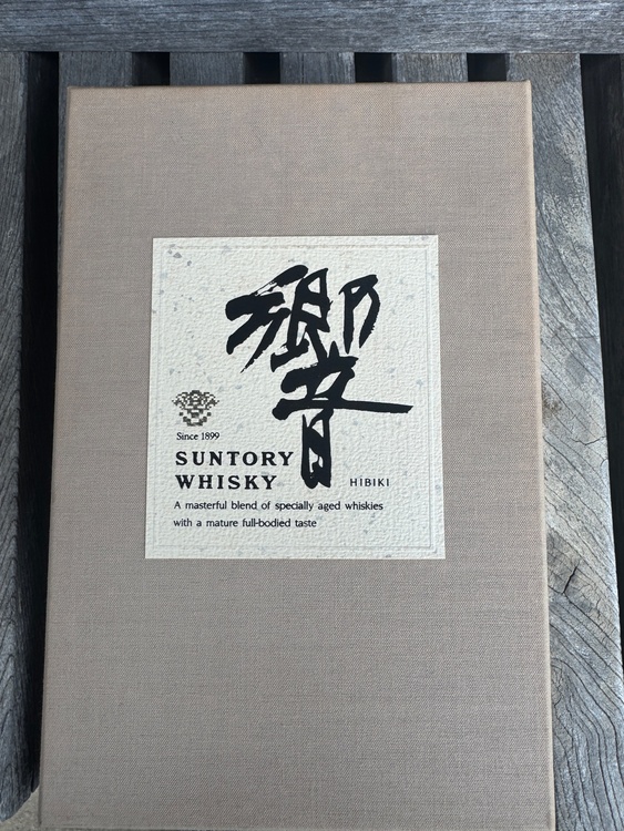 ウイスキー サントリー響（お酒）の商品画像 - 査定依頼日：2026年9月8日 - 最高査定価格：24,000円