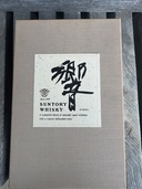 ウイスキー サントリー響（お酒）の商品画像 - 査定依頼日：2026年9月8日 - 最高査定価格：24,000円