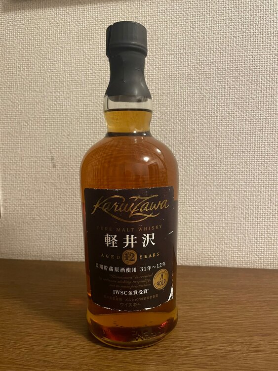 ウイスキー 軽井沢 （お酒）の商品画像 - 査定依頼日：2025年3月20日 - 最高査定価格：70,000円