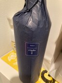 ワイン ケンゾーエステート （お酒）の商品画像 - 査定依頼日：2025年1月25日 - 最高査定価格：13,000円