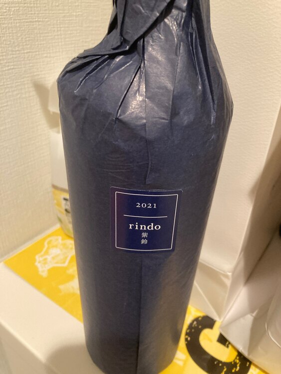 ワイン ケンゾーエステート （お酒）の商品画像 - 査定依頼日：2025年1月25日 - 最高査定価格：13,000円