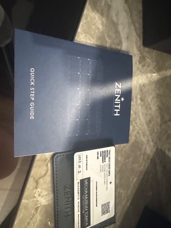 DEFY skyline closed dial（高級時計）の商品画像 - 査定依頼日：2026年2月7日 - 最高査定価格：950,000円