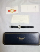 ショパール　ハッピースポーツダイヤモンド（高級時計）の商品画像 - 査定依頼日：2025年3月21日 - 最高査定価格：90,000円