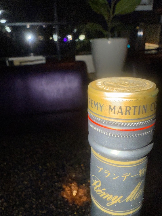レミーマルタン（お酒）の商品画像 - 査定依頼日：2025年10月6日 - 最高査定価格：2,500円