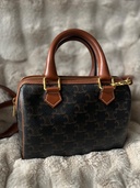 セリーヌ  （ブランドバッグ）の商品画像 - 査定依頼日：2025年12月9日 - 最高査定価格：150,000円