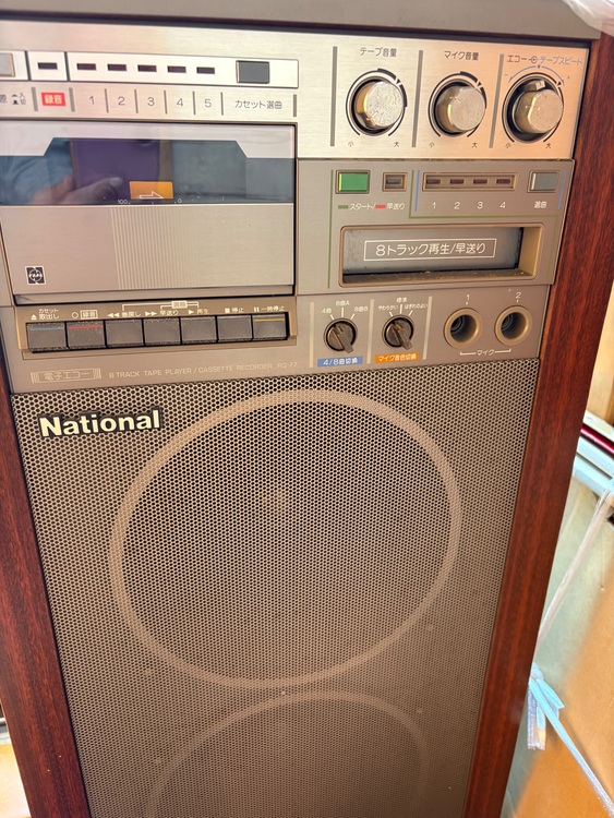 ＲＱ-77（オーディオ・スピーカー）の商品画像 - 査定依頼日：2025年10月31日 - 最高査定価格：2,000円