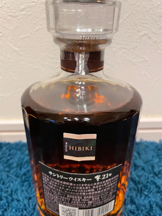 響21年（お酒）の商品画像 - 査定依頼日：2025年8月24日 - 最高査定価格：65,000円