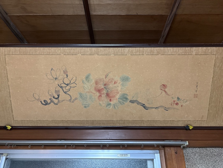 書画（美術品・骨董品）の商品画像 - 査定依頼日：2026年10月3日 - 最高査定価格：3,000円