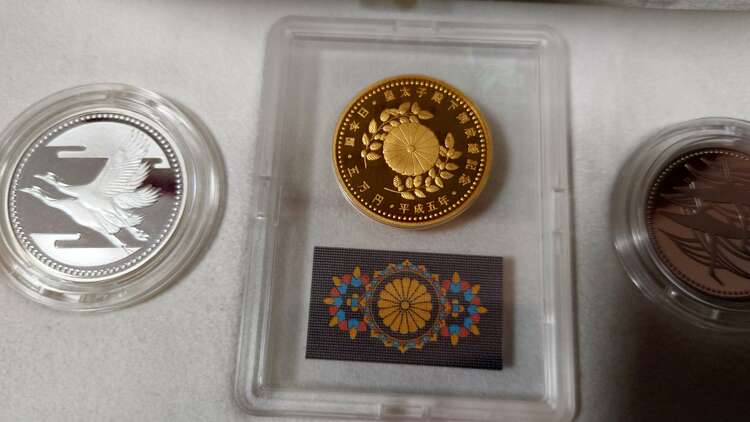 皇太子殿下御成婚5万円金貨セット（金・貴金属）の商品画像 - 査定依頼日：2024年1月14日 - 最高査定価格：250,000円