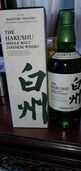 白州（お酒）の商品画像 - 査定依頼日：2025年9月29日 - 最高査定価格：8,500円