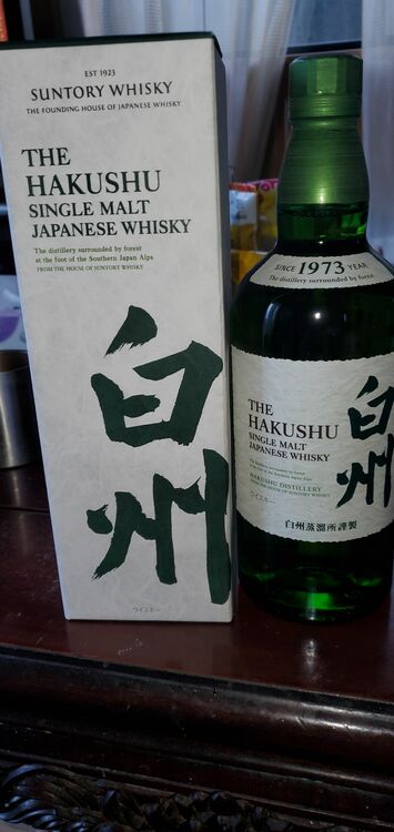 白州（お酒）の商品画像 - 査定依頼日：2025年9月29日 - 最高査定価格：8,500円