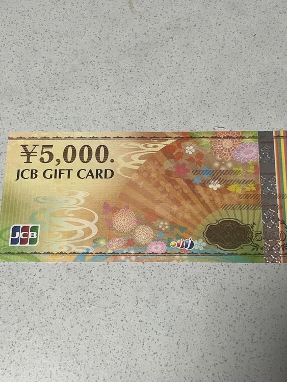 JCBギフトカード（チケット・金券）の商品画像 - 査定依頼日：2025年10月10日 - 最高査定価格：86,400円