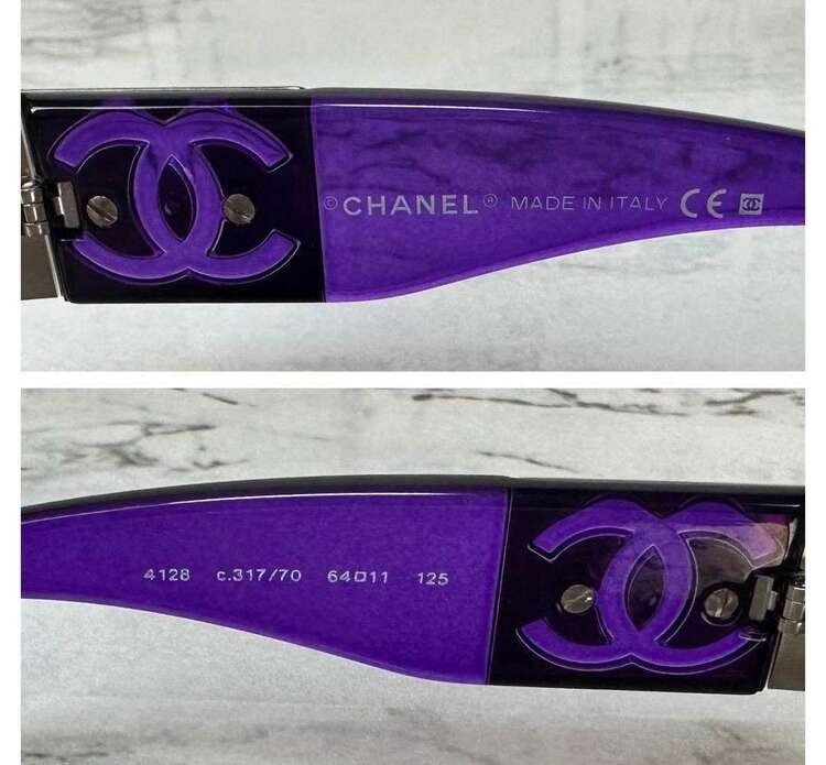 CHANELサングラス（ブランド財布・小物）の商品画像 - 査定依頼日：2025年1月14日 - 最高査定価格：7,000円