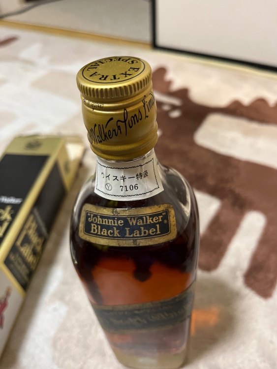 ウイスキー ジョニーウォーカー （お酒）の商品画像 - 査定依頼日：2026年2月26日 - 最高査定価格：5,000円