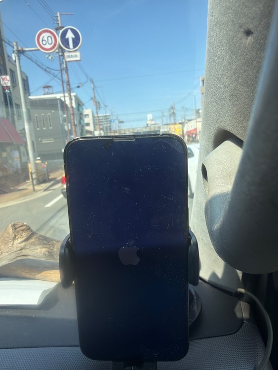 iPhone 13 Pro 256GB au（スマホ）の商品画像 - 査定依頼日：2026年3月27日 - 最高査定価格：100,000円