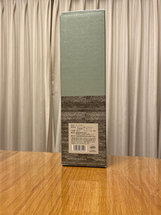 厚岸　霜降（お酒）の商品画像 - 査定依頼日：2026年2月23日 - 最高査定価格：13,000円