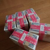１００円札（赤帯）（金・貴金属）の商品画像 - 査定依頼日：2026年6月8日 - 最高査定価格：400,000円