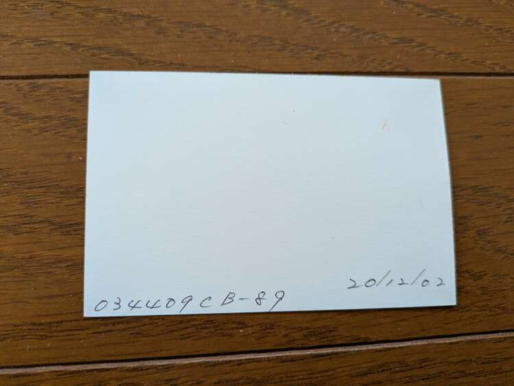 エルメス エールバッグ （ブランドバッグ）の商品画像 - 査定依頼日：2025年5月13日 - 最高査定価格：180,000円