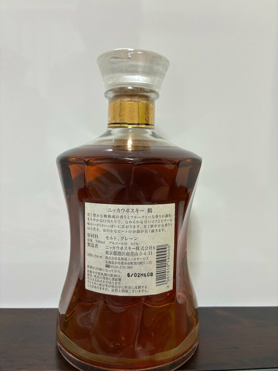 ニッカ 鶴（お酒）の商品画像 - 査定依頼日：2026年7月8日 - 最高査定価格：20,000円