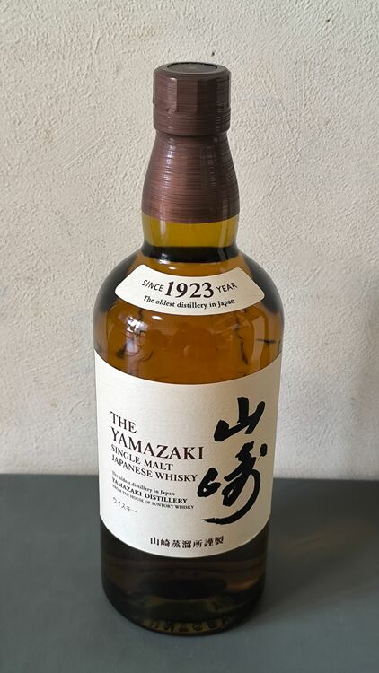 サントリー　山崎　NV（お酒）の商品画像 - 査定依頼日：2025年6月20日 - 最高査定価格：10,000円