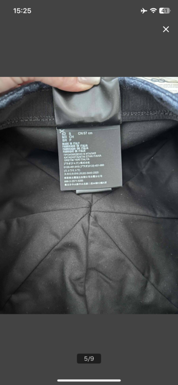 プラダ  （ブランドバッグ）の商品画像 - 査定依頼日：2026年2月22日 - 最高査定価格：44,000円