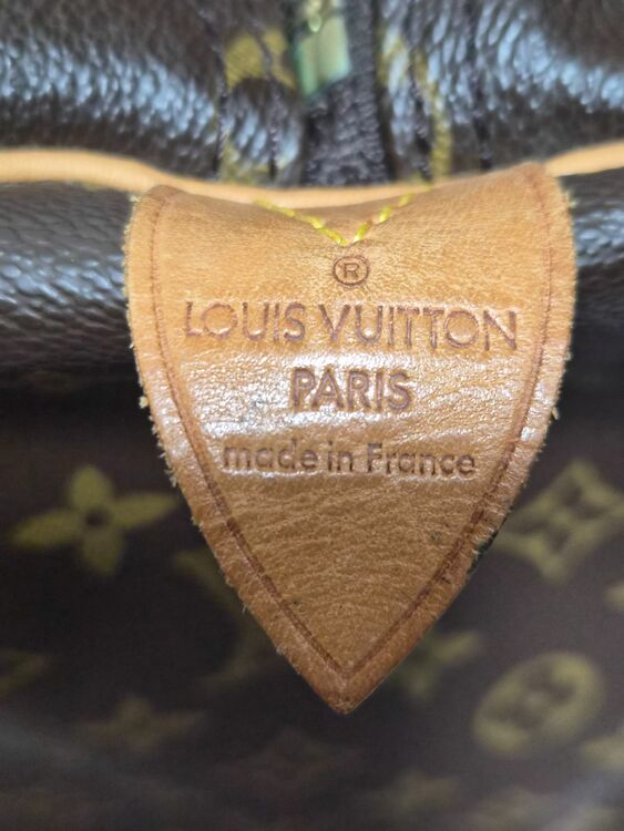 ルイヴィトン モノグラム （ブランドバッグ）の商品画像 - 査定依頼日：2025年11月24日 - 最高査定価格：75,000円