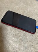 iPhoneXR 64GB docomo（スマホ）の商品画像 - 査定依頼日：2024年5月6日 - 最高査定価格：12,000円