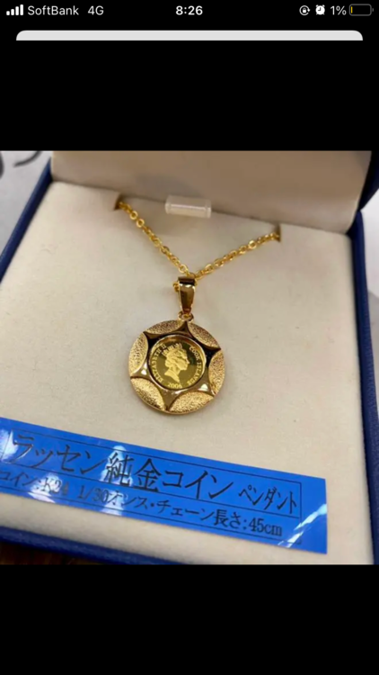 クリスチャンラッセン　純金コイン（金・貴金属）の商品画像 - 査定依頼日：2022年12月28日 - 最高査定価格：100,000円