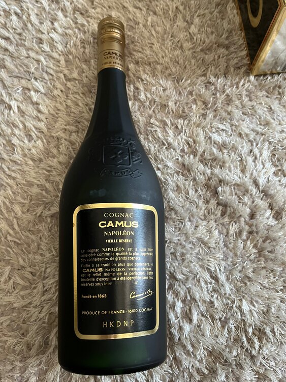 コニャックナポレオン、VIEILLE RESERVE（お酒）の商品画像 - 査定依頼日：2025年3月24日 - 最高査定価格：500円