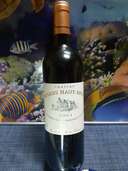 シャトーバーンオーブリオン2004（お酒）の商品画像 - 査定依頼日：2024年1月16日 - 最高査定価格：13,000円