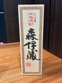 720ml 箱入（お酒）の商品画像 - 査定依頼日：2025年10月28日 - 最高査定価格：9,000円