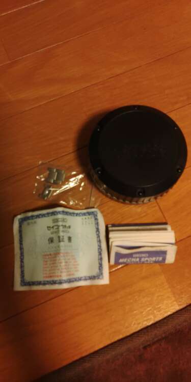 アルピニスト（高級時計）の商品画像 - 査定依頼日：2025年3月21日 - 最高査定価格：25,000円