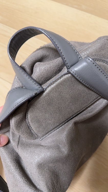 その他 ステラマッカートニー （ブランドバッグ）の商品画像 - 査定依頼日：2026年3月9日 - 最高査定価格：10,000円