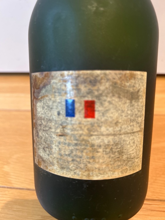 ナポレオン（お酒）の商品画像 - 査定依頼日：2025年11月13日 - 最高査定価格：50円