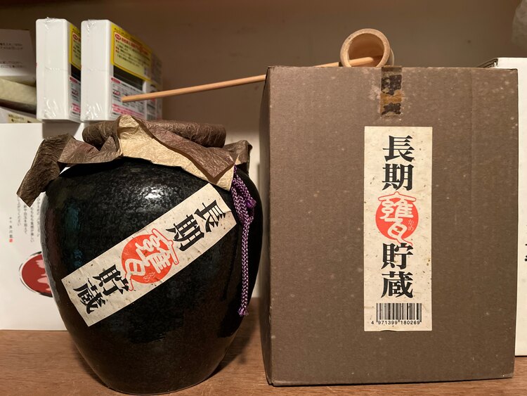 無月（お酒）の商品画像 - 査定依頼日：2025年3月27日 - 最高査定価格：100円