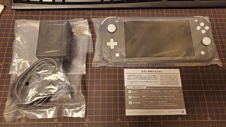 Nintendo Switch Lite（ゲーム機本体・ゲームソフト）の商品画像 - 査定依頼日：2021年7月31日 - 最高査定価格：10,500円