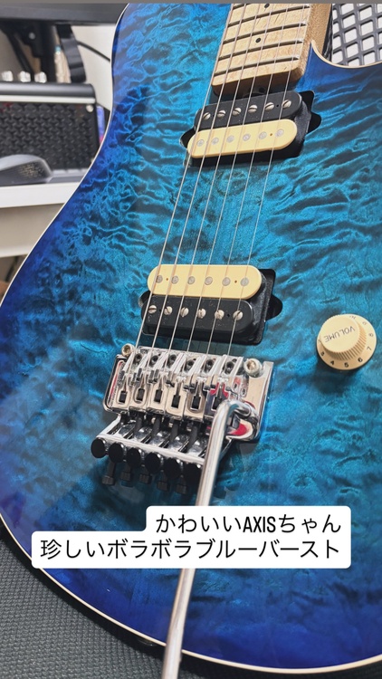 AXIS USA BORABORA BLUE burst（ピアノ・楽器・PA機材）の商品画像 - 査定依頼日：2026年4月19日 - 最高査定価格：190,000円