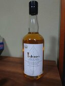 ウイスキー イチローズモルト （お酒）の商品画像 - 査定依頼日：2026年3月10日 - 最高査定価格：2,000円