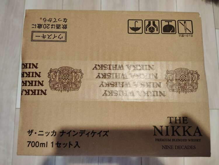 ウイスキー ニッカ 余市 （お酒）の商品画像 - 査定依頼日：2025年2月9日 - 最高査定価格：331,000円