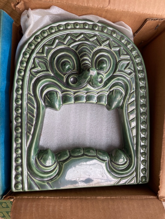 古代瓦灰皿（美術品・骨董品）の商品画像 - 査定依頼日：2025年12月10日 - 最高査定価格：1,000円