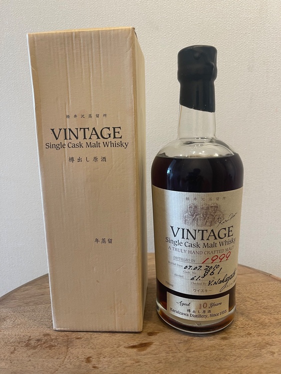 ウイスキー 軽井沢（お酒）の商品画像 - 査定依頼日：2026年9月25日 - 最高査定価格：165,000円