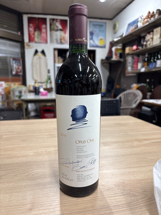 ワイン オーパスワン （お酒）の商品画像 - 査定依頼日：2026年1月22日 - 最高査定価格：48,000円