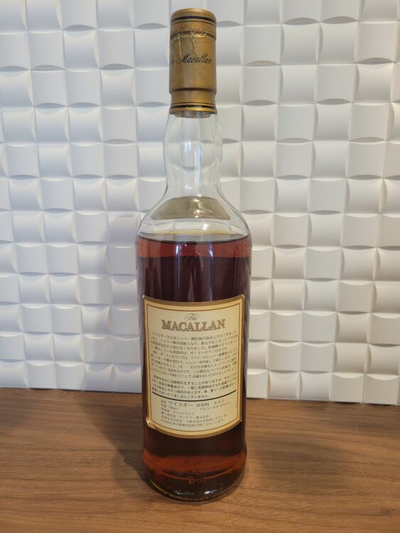 マッカラン12年（お酒）の商品画像 - 査定依頼日：2025年9月8日 - 最高査定価格：50,000円