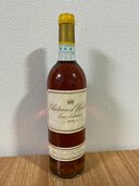 ワイン ワイン(その他) （お酒）の商品画像 - 査定依頼日：2025年4月27日 - 最高査定価格：45,000円