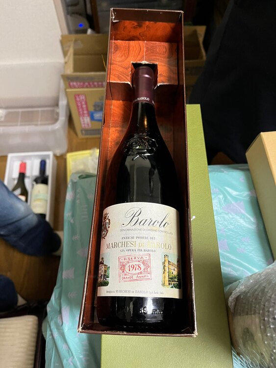 ワイン ワイン(その他) （お酒）の商品画像 - 査定依頼日：2025年1月27日 - 最高査定価格：8,000円