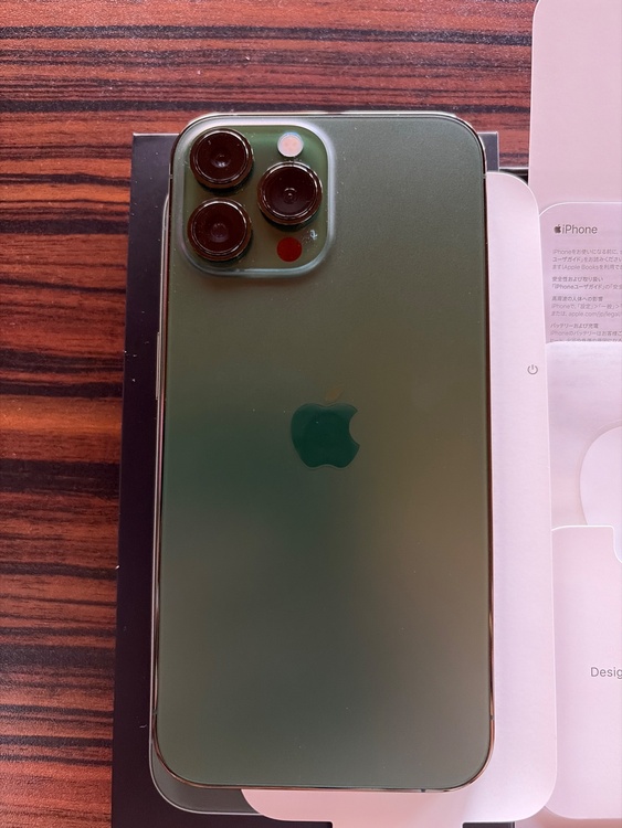iPhone 13 Pro Max 128G（スマホ）の商品画像 - 査定依頼日：2026年7月20日 - 最高査定価格：60,000円