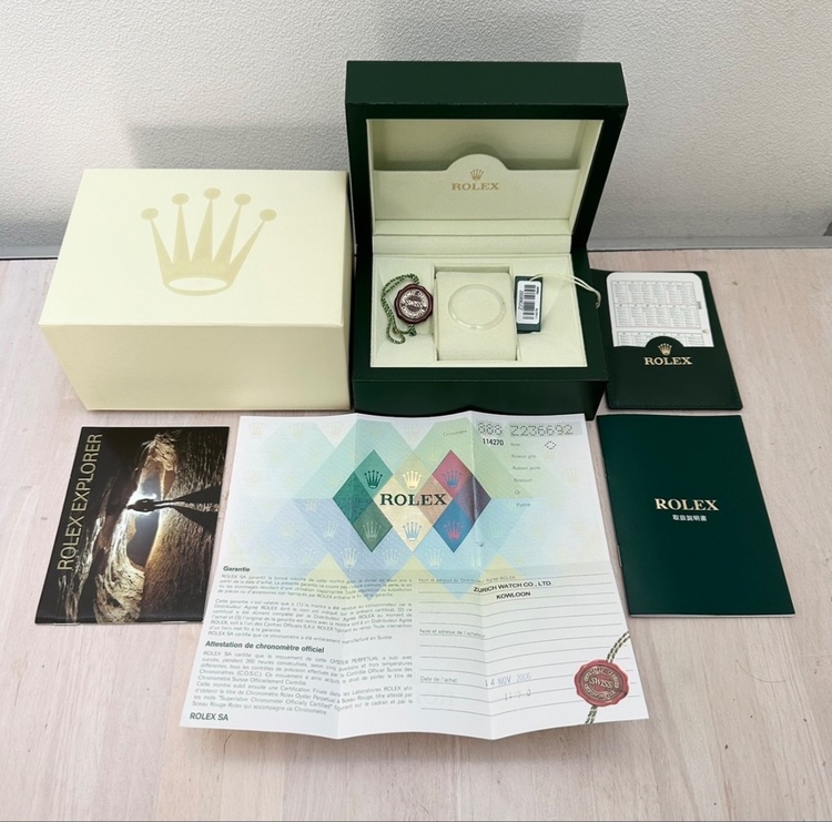 エクスプローラーⅠ（高級時計）の商品画像 - 査定依頼日：2026年1月28日 - 最高査定価格：960,000円
