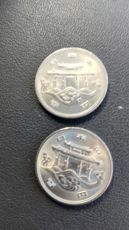 御即位平成2年記念硬貨500円4枚と昭和50年オリンピックピック100円記念硬貨（金・貴金属）の商品画像 - 査定依頼日：2026年1月23日 - 最高査定価格：100,000円